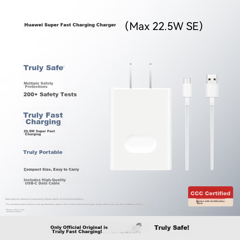 HUAWEI Original Charger Cable Set HW-100225C00 3C Certified 22.5W Super Fast Charging White CP404B Compatible with Enjoy Series
