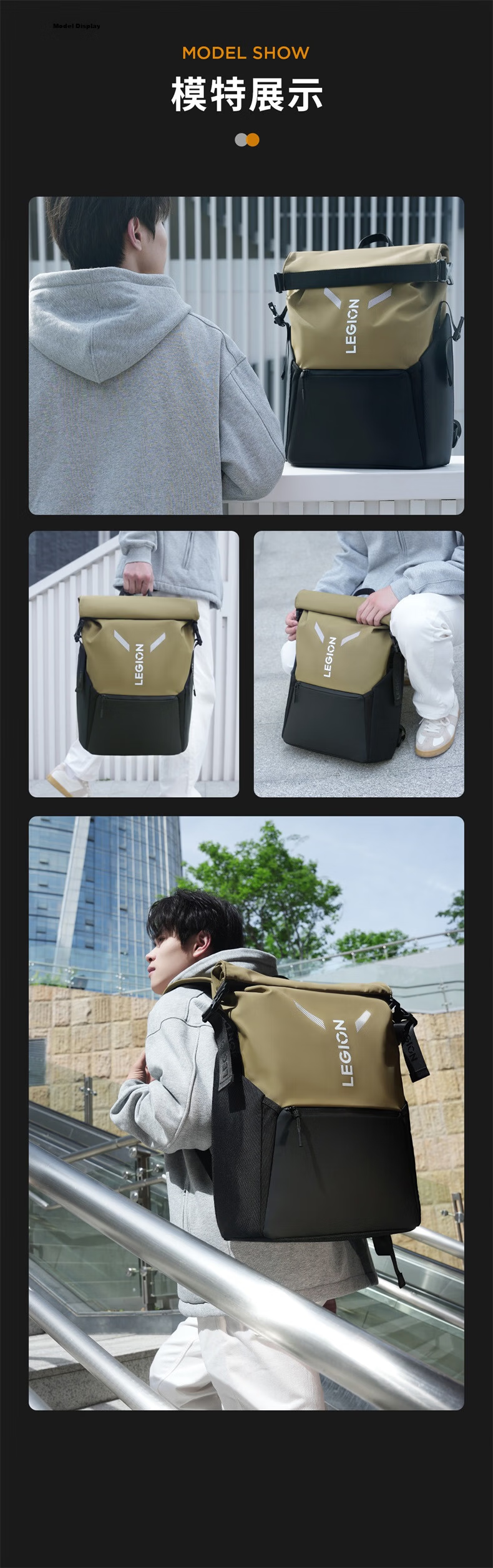 Lenovo YOGA Backpack, Fits 16-Inch Laptop, Dual Compartment Design, 21L Large Capacity, Approximately 720g Ultra-Light Body, Durable Nylon Knit Material 7