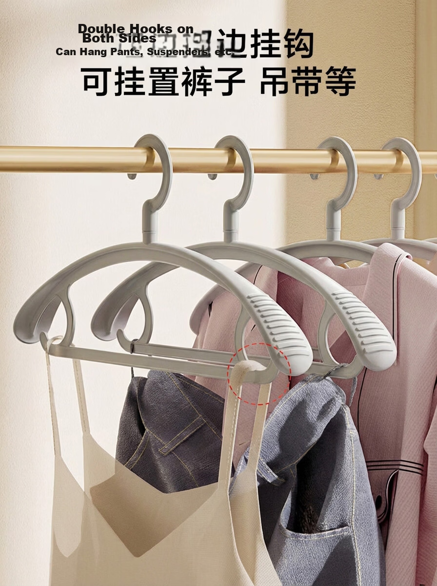 JD Jingzao Dormitory Wide Shoulder Non-Marking Clothes Hangers Anti-Slip Drying Hangers Gray 10-Pack 10