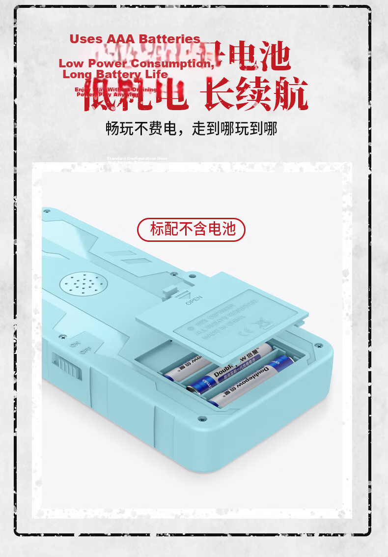 Subor S36 Classic Retro Handheld Tetris Game Console 8