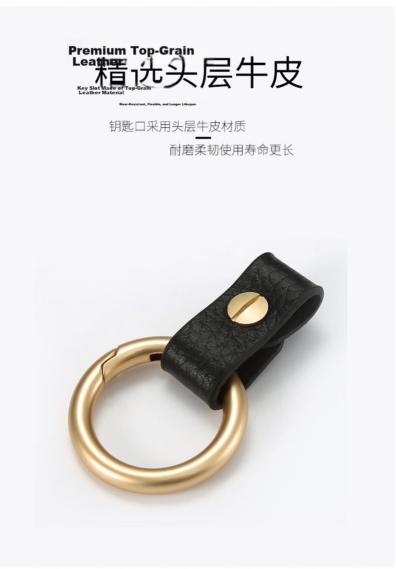 Dijialun Car Key Chain, Men's Genuine Leather, Creative High-End Car Key Ring Holder for Women, Couples' Waist-Hanging Key Chain Accessory for Cars, Platinum Gray 3