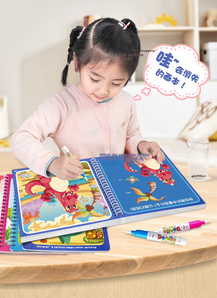 Yisr Children's Water Drawing Book Magic Water Pen Clear Water Graffiti Baby Coloring Painting Book Set Toy for Ages 1-3-6 4