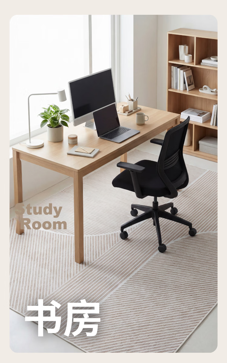 JD Original Living Room Carpet, Bedroom Modern Minimalist Nordic Light Luxury Non-Slip Coffee Table Rug, Earth Tone - 160*230cm 10