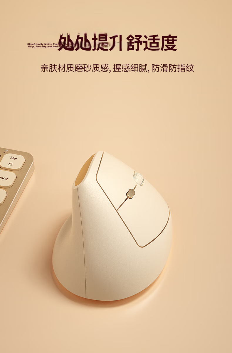 B.O.W Hangshi MD190mini Wireless Bluetooth Dual-Mode Office Mouse Ergonomic Vertical Mouse for Small to Medium Hands Compatible with Tablet Laptop Desktop Gray Black 11
