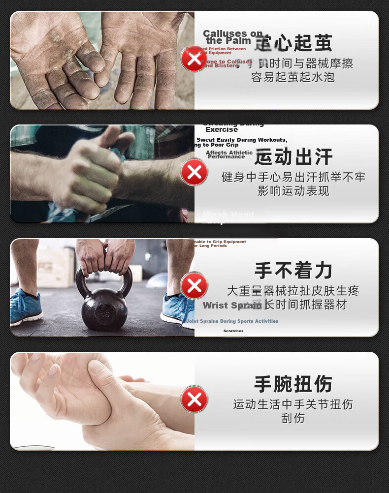 Li-Ning Fitness Gloves for Men And Women, Sports Pull-Up Bar Equipment Training, Wear-Resistant Non-Slip Cycling Fingerless Gloves for Weightlifting And Exercise 6