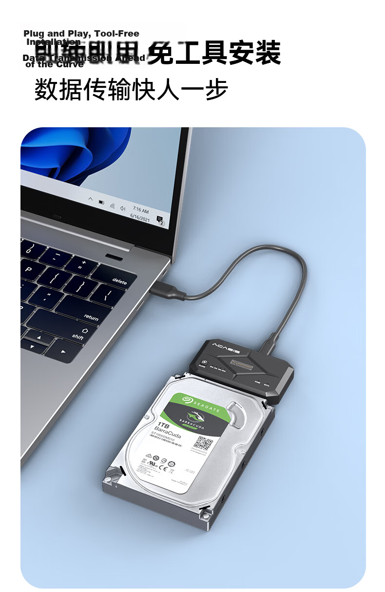 Acasis M.2 NVMe/SATA Dual Bay External Enclosure Dock for 2.5/3.5 Inch Mechanical and SSD Hard Drives USB Adapter Reader H002 9