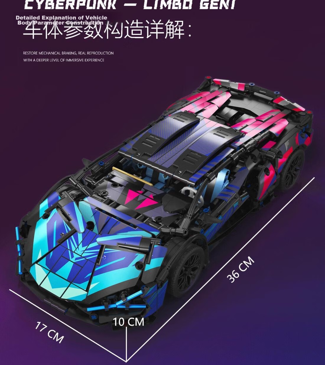 LEAIXIANG Adult High-Difficulty Building Blocks, Lamborghini Boys' Toy, Birthday Gift for Ages 6-12 7