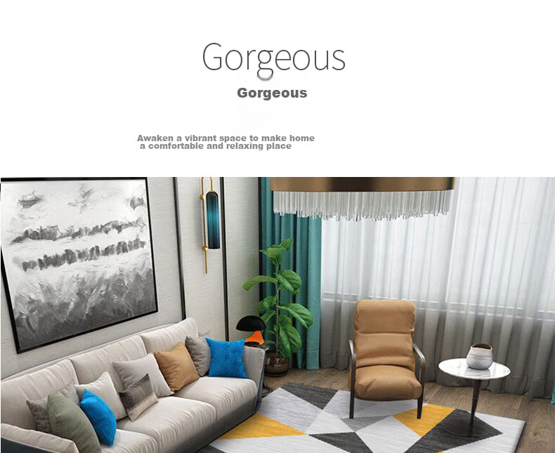 Dream Dragonfly Crystal Velvet Living Room Carpet Skin-friendly Comfortable Stain-resistant Non-slip Geometric Yellow Modern Minimalist 160*230cm 17