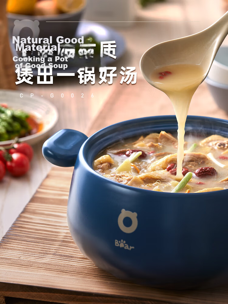Bear Clay Pot, Soup Pot, Heat-Resistant And Crack-Resistant, 2.5L Small Clay Pot, Wide-Mouth Stew Pot, Ceramic Pot, G0026-P01 9