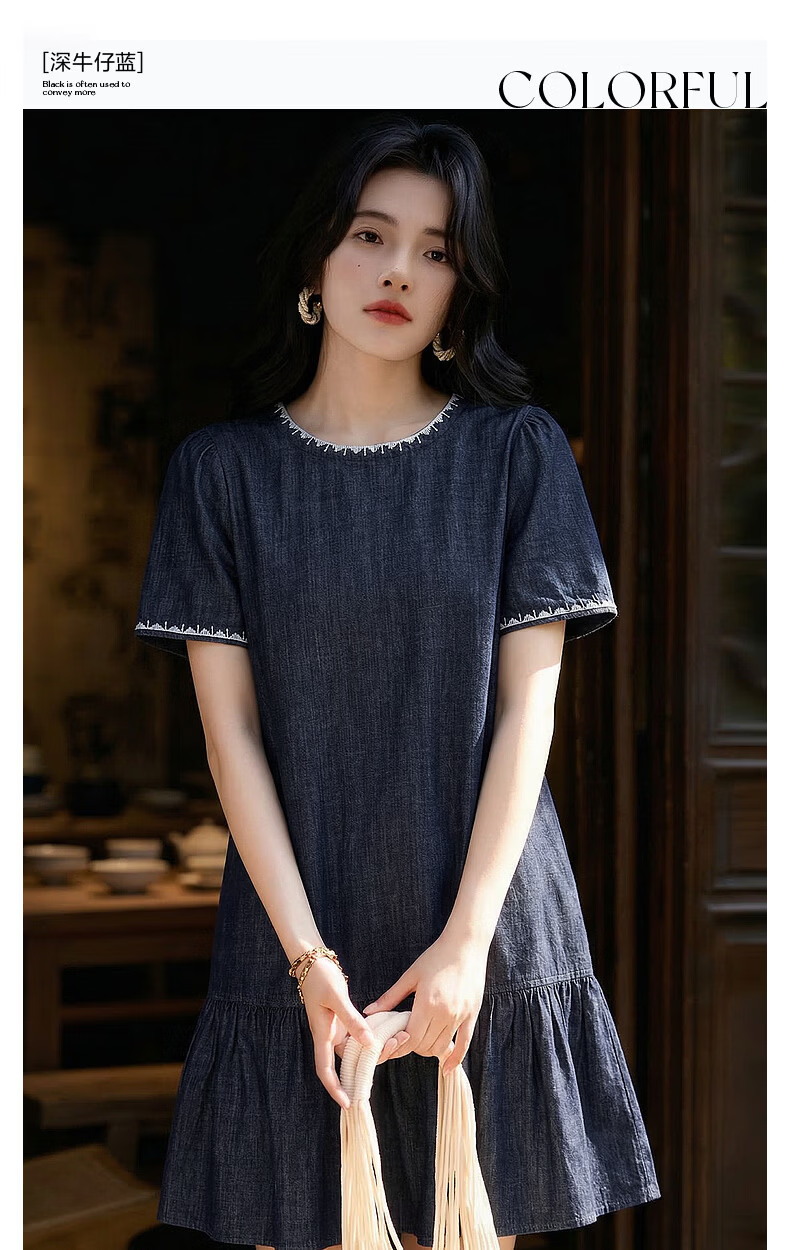 Demana [Oxygen Pure Cotton] Summer Retro College Embroidered Ruffle A-Line Denim Dress Slim Fit Mid-Length for Women 3