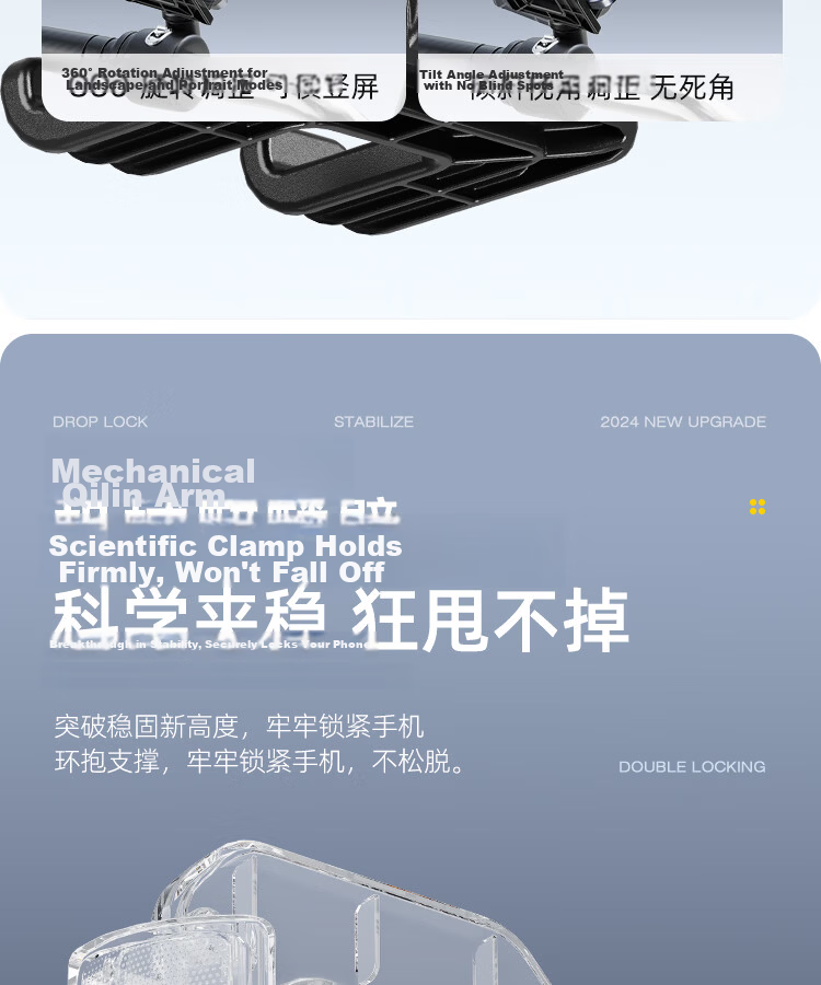 Yaphtes Electric Bike Phone Holder Battery Scooter Delivery Navigation Mount Motorcycle Riding Gear Accessory Mirror Base Model 10