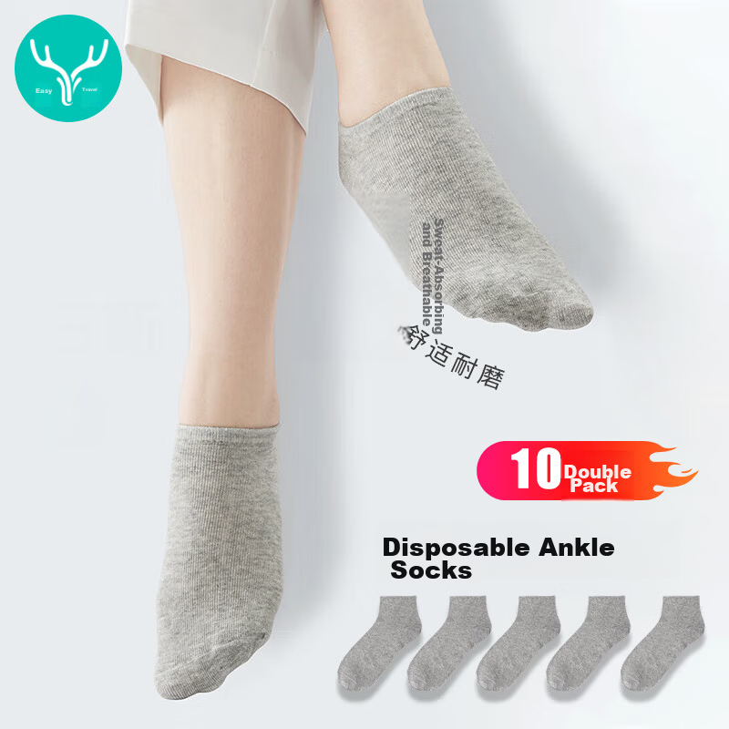 Etravel Disposable Socks [10 Pairs] Short Crew Socks Travel Business Comfortable Sweat-Absorbing Gray