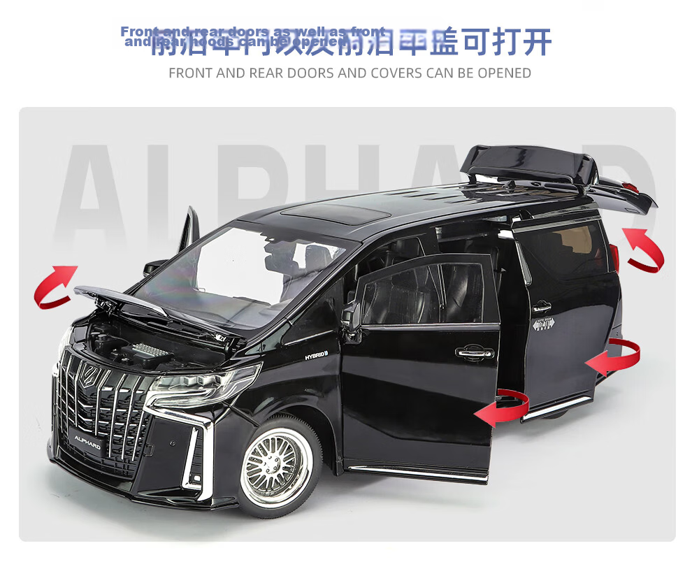 Heimanba Erfa White 1:18 Business Car Model, Realistic Alloy Children's Toy Car, Model Toy Decoration, Toy Car 8