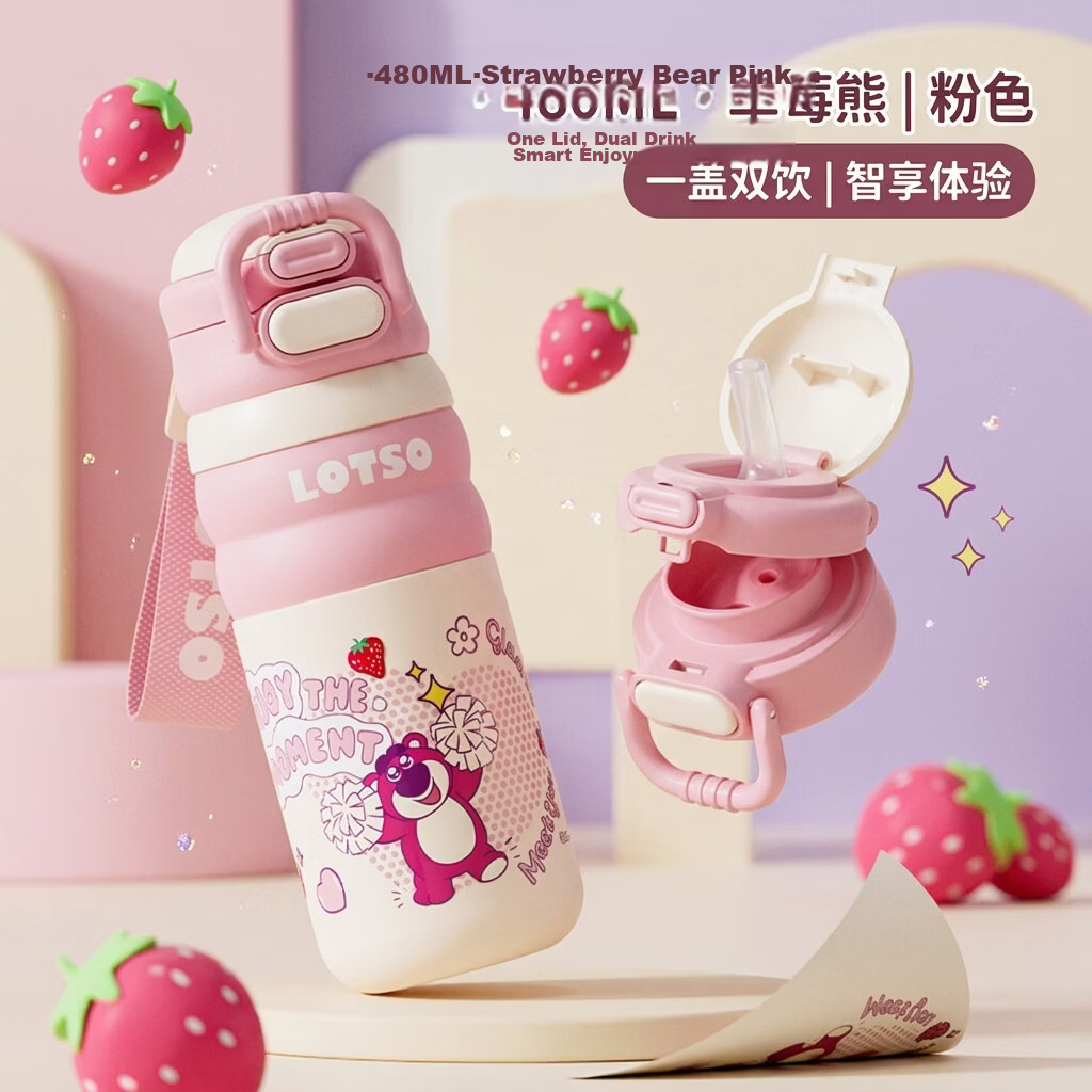Disney Kids Insulated Water Bottle Elementary School Student Direct Drinking Cup Portable Straw Water Bottle for Girls Birthday Gift