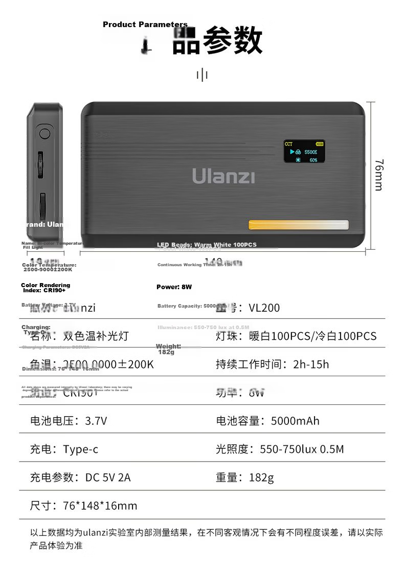 Ulanzi K20 RGB Fill Light Portable Full-Color Photography Light LED Desktop Panel Light Compatible with Phones And Cameras for Night Photography, Video Recording, Live Streaming, Outdoor Shooting, And Backlighting 8
