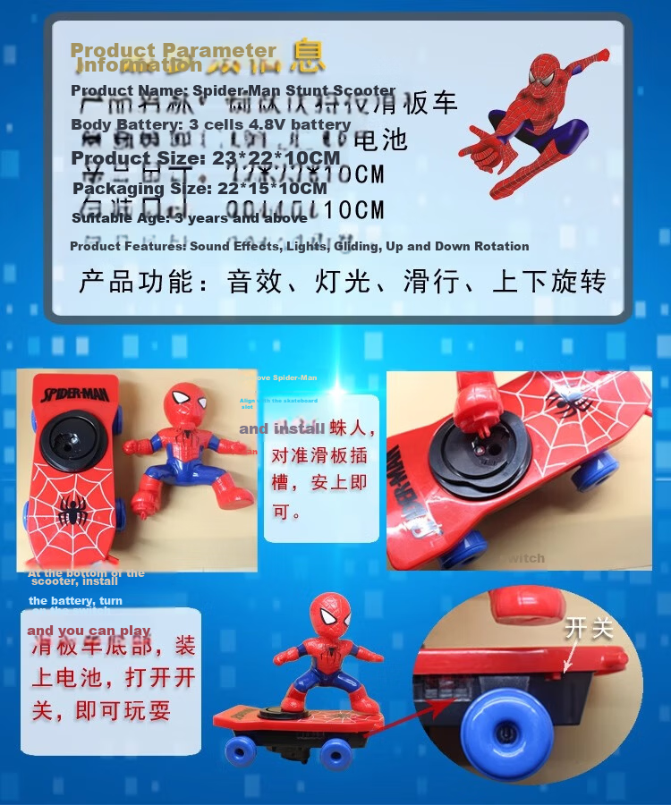 Soumade Bus Toy Car, Realistic Vehicle Model, Public Transport Bus Toy, Birthday Gift for Boys Aged 3-6 4
