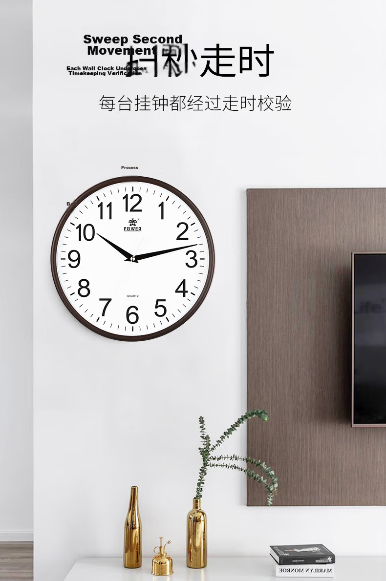 POWER Bawang Wall Clock, Living Room Simple Creative Low-Noise Wall-Mounted Electronic Clock, 25cm Gold Color, Compatible with Any Battery 2