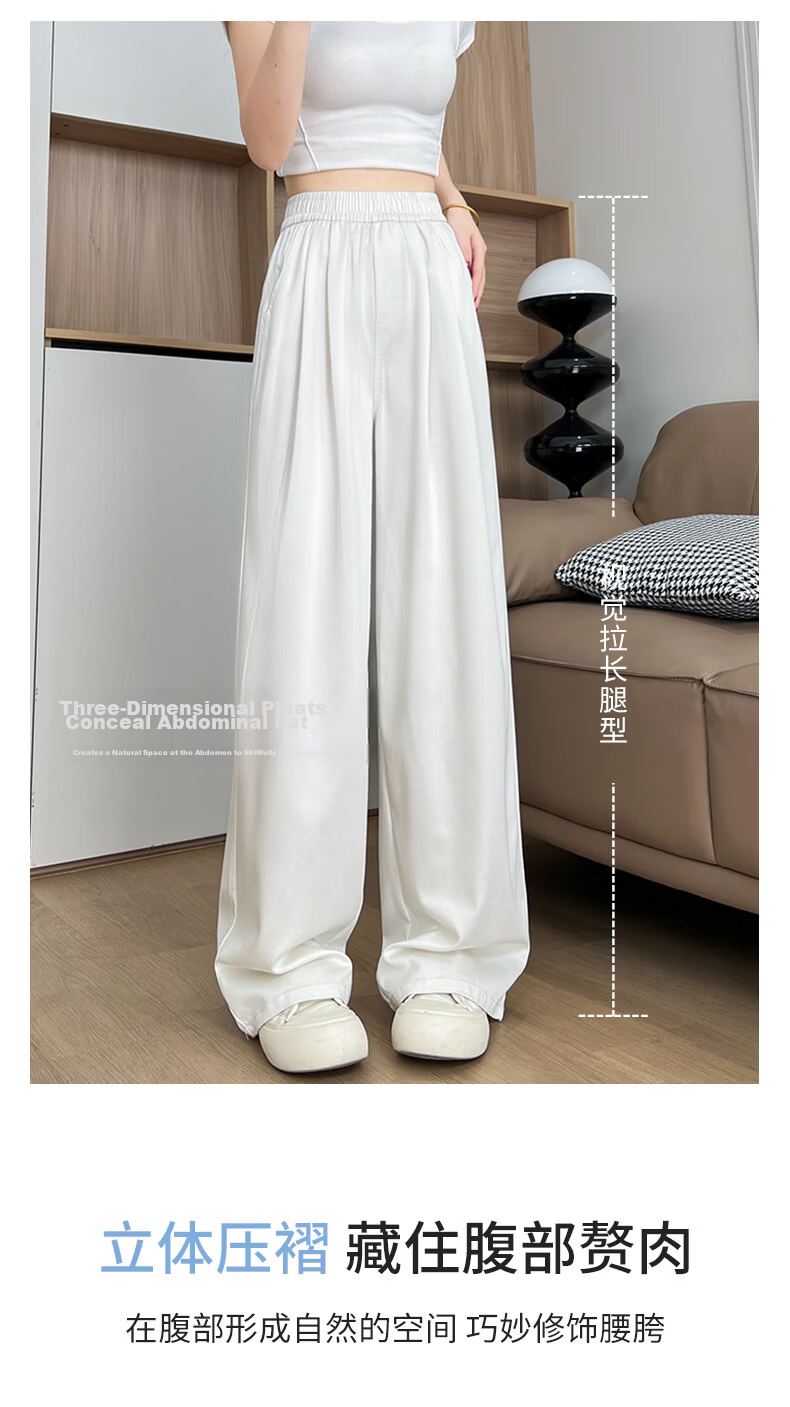 Boruilai Lyocell Tencel Lightweight Denim Jeans Women 2026 Spring Summer New Casual High Waist Wide Leg Pants 7