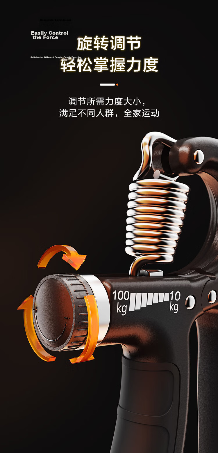 JD Jingzao Adjustable Hand Grip Strengthener 10-100KG Finger Exercise Fitness Equipment for Home Arm Training 4