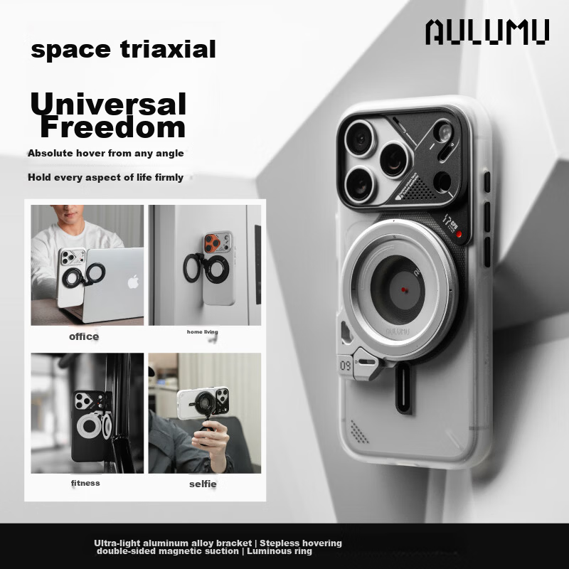 AULUMU G09 Double-Sided Magnetic Universal Multi-Functional Phone Stand with Luminous, Compatible with Apple Huawei Magsafe, Foldable Rotatable Tablet Stand Black