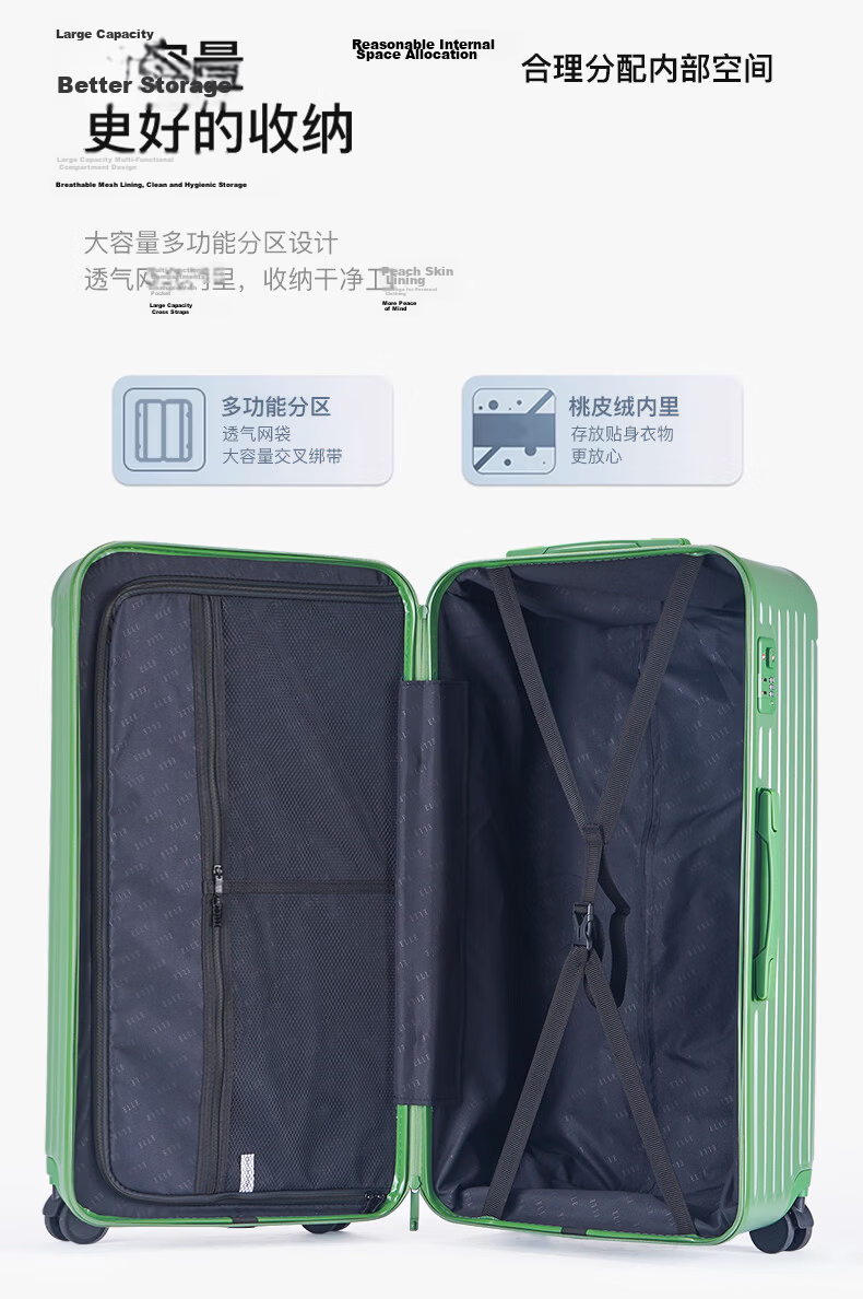 ELLE 29-Inch Avocado Green Sports Suitcase, Women's Trolley Case with Large Capacity, Zipper And Combination Lock, Travel Luggage 13
