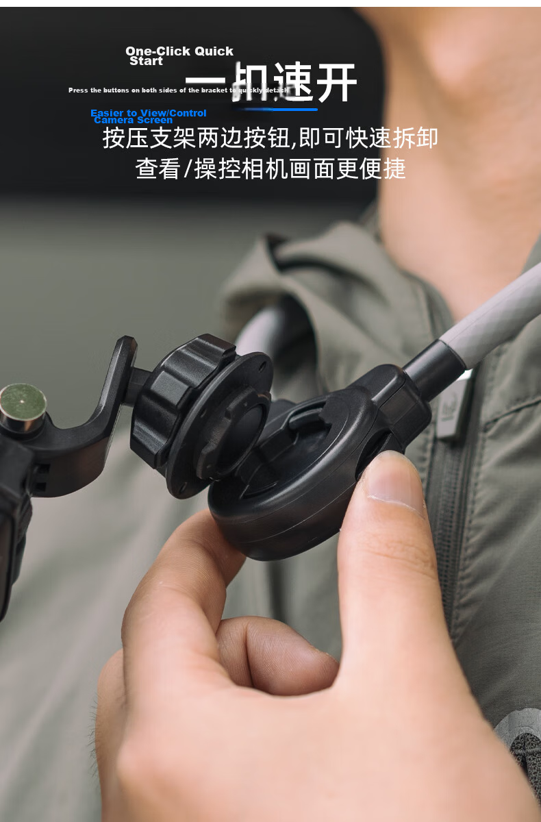 SUREWO Bicycle Handlebar Mount, Compatible with Insta360 X5 X4, Center Bracket for GoPro Osmo 360 Action Camera, Invisible Cycling Extension Handlebar Mount Accessory 3