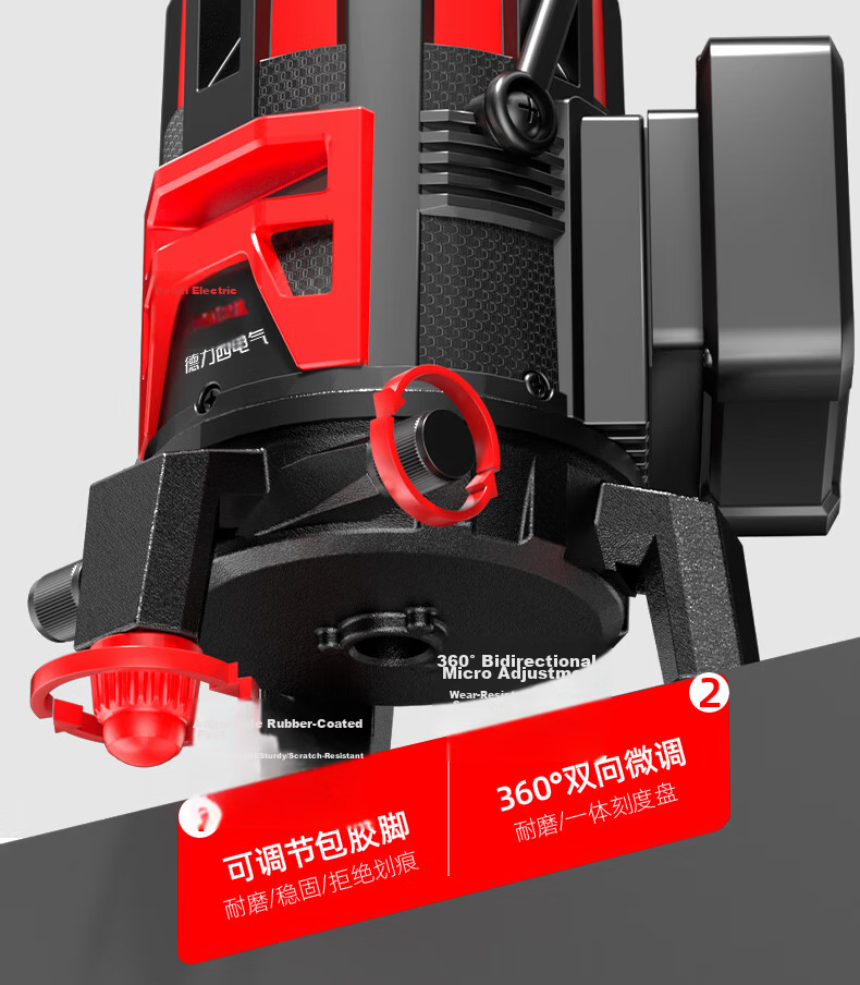 DELIXI ELECTRIC Blue Light 16-Line Infrared Level Dual Power High Precision Strong Light Fine Line Auto Leveling Laser for Outdoor Construction Site 26