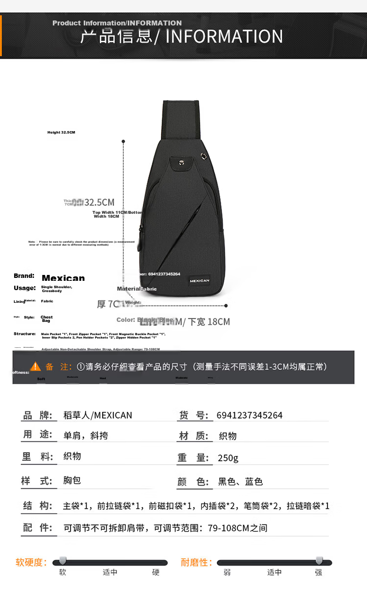 MEXICAN Men's Chest Bag Travel Casual Single Shoulder Crossbody Phone Waist Bag Canvas Backpack Cycling Student Commuter 10