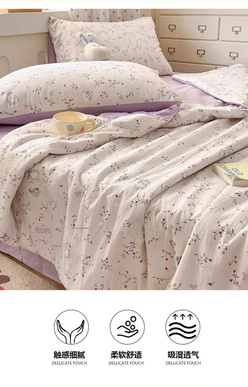 MUJI Class A Cotton Summer Quilt 100% Cotton Cooling Blanket Air-Conditioned Thin Quilt Core 200*230cm 7