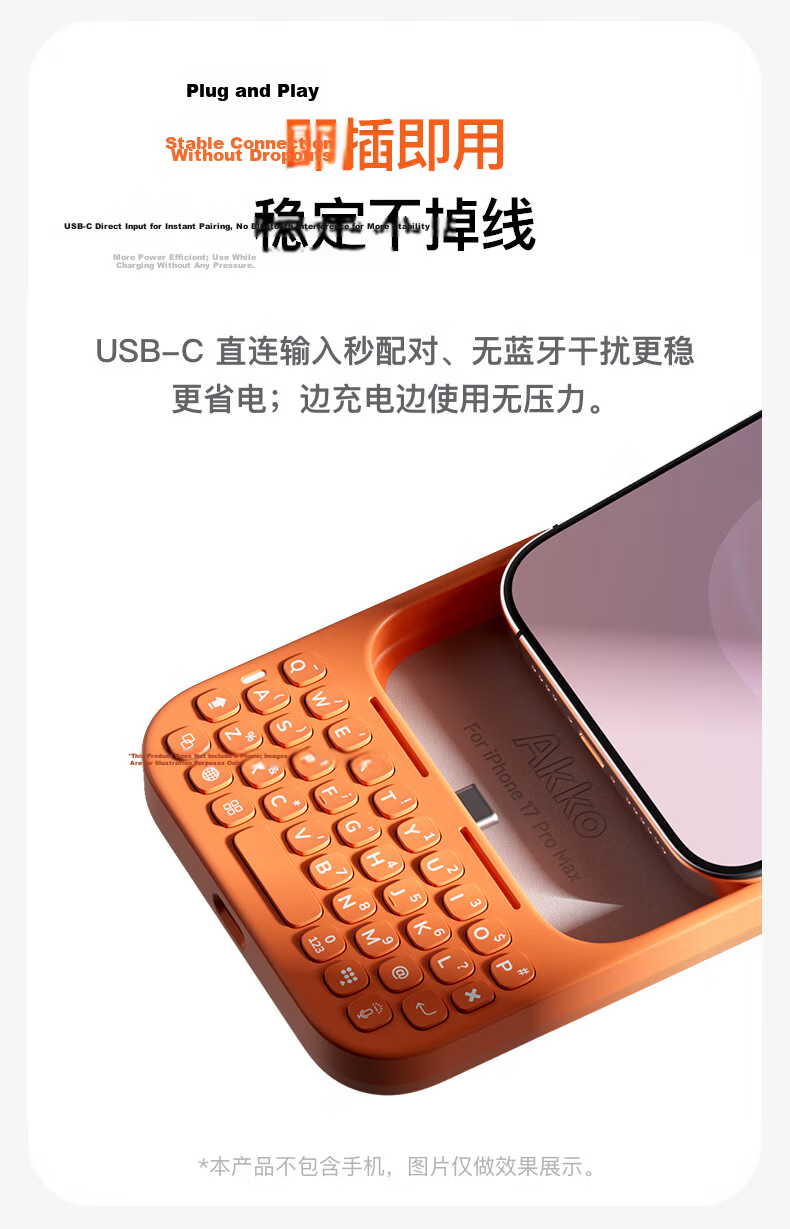 AKKO MetaKey Apple IPhone 17 Pro Max Phone Keyboard Back Clip Integrated Phone Case, External Physical Keyboard with BlackBerry Feel, Supports Magnetic Attachment, Purple 4