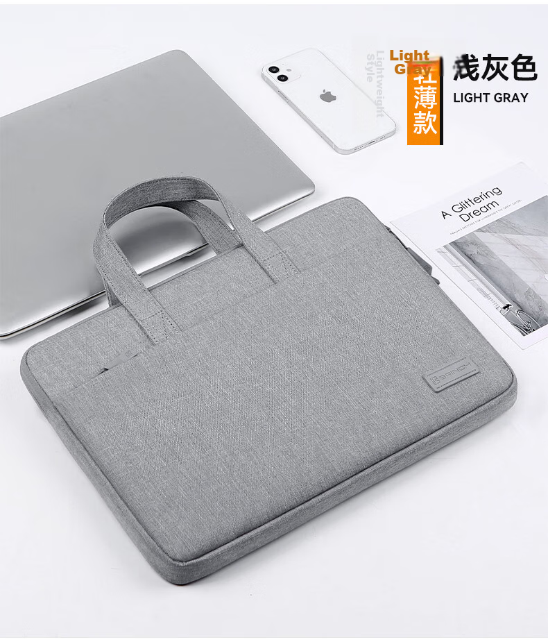 BRINCH Laptop Bag, 12/16 Inch, Business Lightweight Travel Bag, Suitable for Xiaomi, Apple, Huawei Notebooks 11