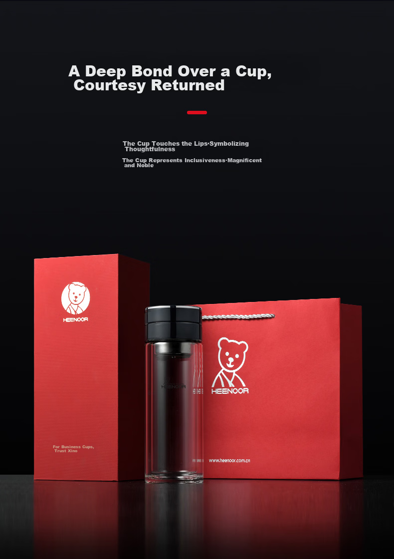 Heenoor Double-Layer Glass Cup for Men, High-End Tea Infuser Mug with Separate Compartments, Car Water Bottle, Mid-Autumn Festival Gift XN-9339 6