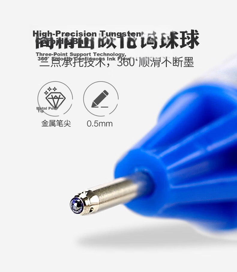 AIHAO Large Capacity Gel Pen 0.5MM Full Needle Tube Crystal Blue Gel Pen Signature Pen, Integrated Pen Tip And Body, 12 Pens/box, 8761 6