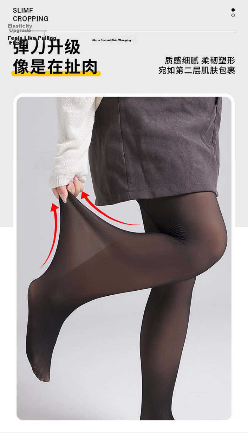 Langsha Sheer Nude Tights for Women Thin Spring Autumn Outerwear Plus Size Seamless Skin-Like Pantyhose 9