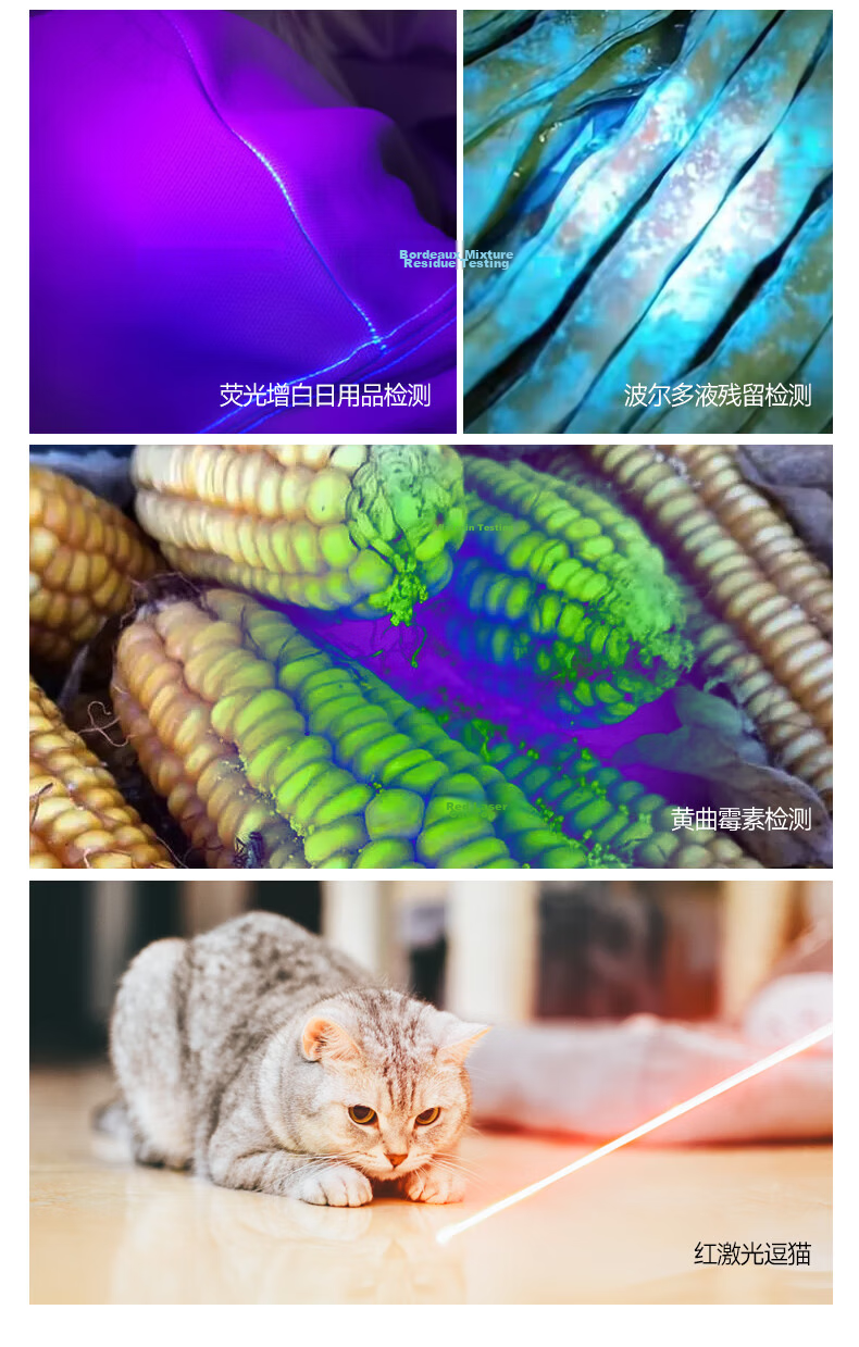 LEM Wood's Lamp UV Light 365nm Ultraviolet Flashlight for Fruit, Vegetable, Cat Ringworm Detection, Currency Verification, and Alcohol Inspection Laser Pen 3