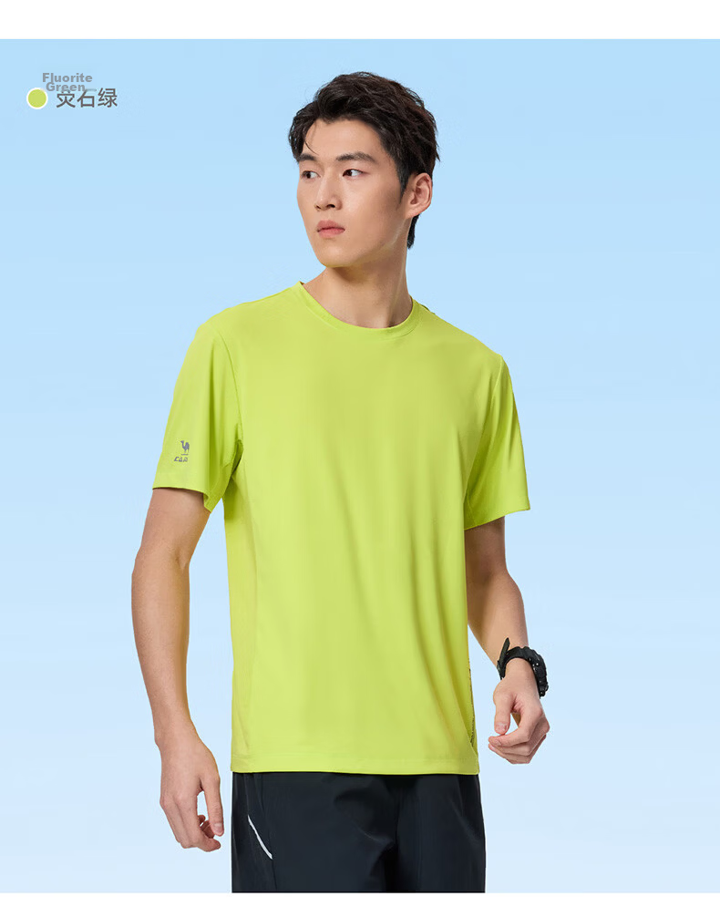 CAMEL Quick-Dry Sports T-Shirt Men Cooling Sun Protection Running Short Sleeve Top C16BAVL6021 Cold Moon Gray L 20