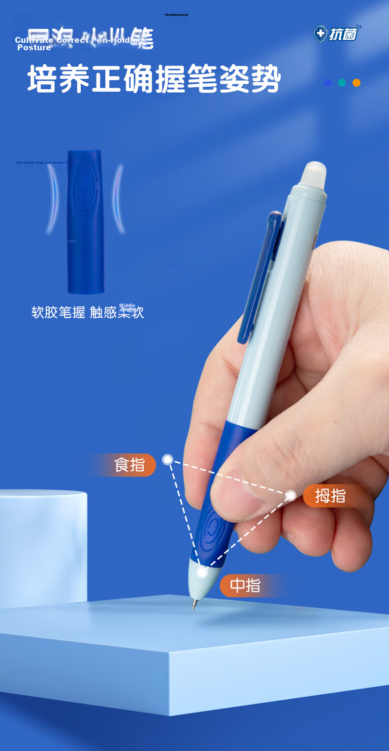 M&G Stationery, Erasable Gel Pen, Pull-Cap Full Needle Tube Crystal Blue Ink Pen 0.5mm, Elementary School Student Thermal Friction Signature Pen, 12 Pens/box AKP18217B2 4