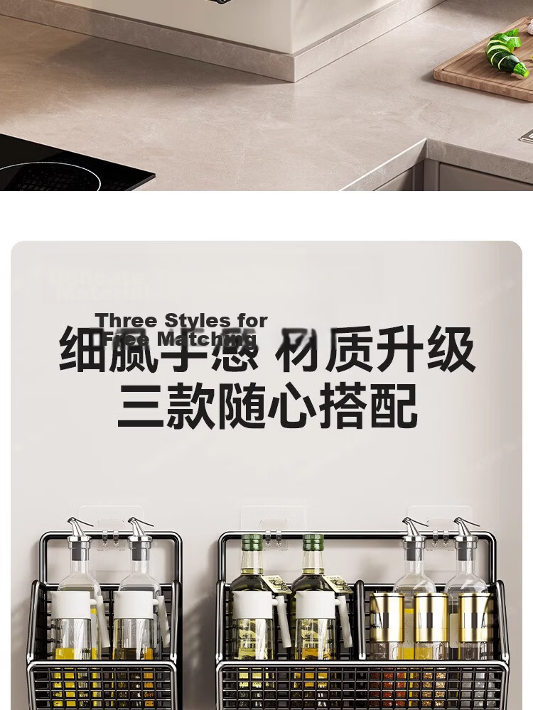 PINYU Kitchen Wall-Mounted Storage Rack for Scallions, Ginger, and Garlic Multifunctional Hanging Basket Storage Box Vegetable Basket Storage Bin 2