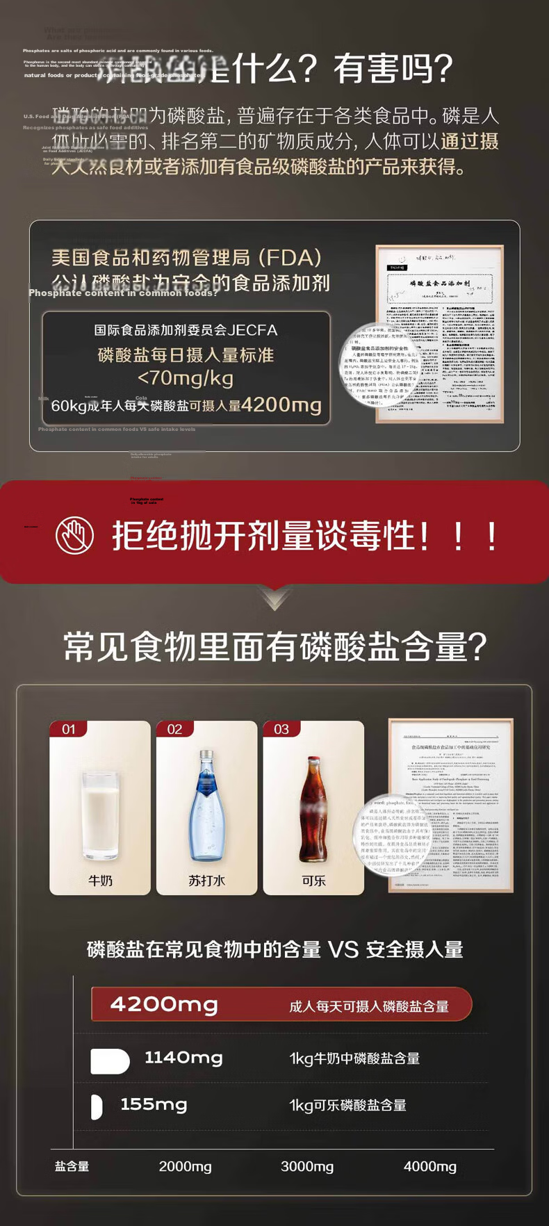Everpure EF-900P Water Purifier Filter Cartridge 2