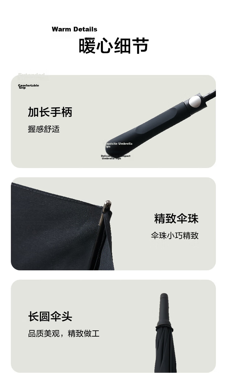 JD Jingzao Extra Large Automatic Long Handle Umbrella Men's Straight Golf Business Rain and Wind Resistant 27 Inch 11