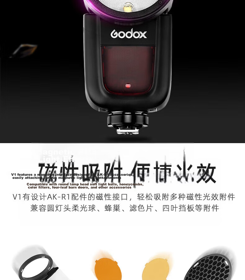Godox V1 Flash Speedlite for DSLR Camera On-Camera Light Lithium Battery High-Speed TTL Photography Hot Shoe Portable Pocket Light (Canon Version) 3