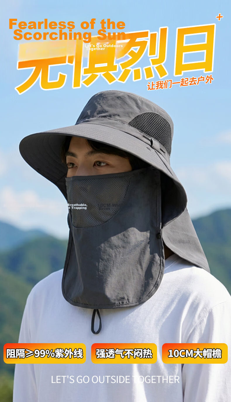 CARTELO Men's Sun Protection Hat UV Protection Outdoor Fishing Bucket Hat Summer Face Cover Sun Hat 1