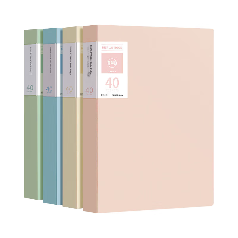 Yuhe A4/40-Page Morandi Color Document Folder Multi-Page File Organizer Student Work and Certificate Collection Multi-Layer Insert File Bag 4-Color Set 7004