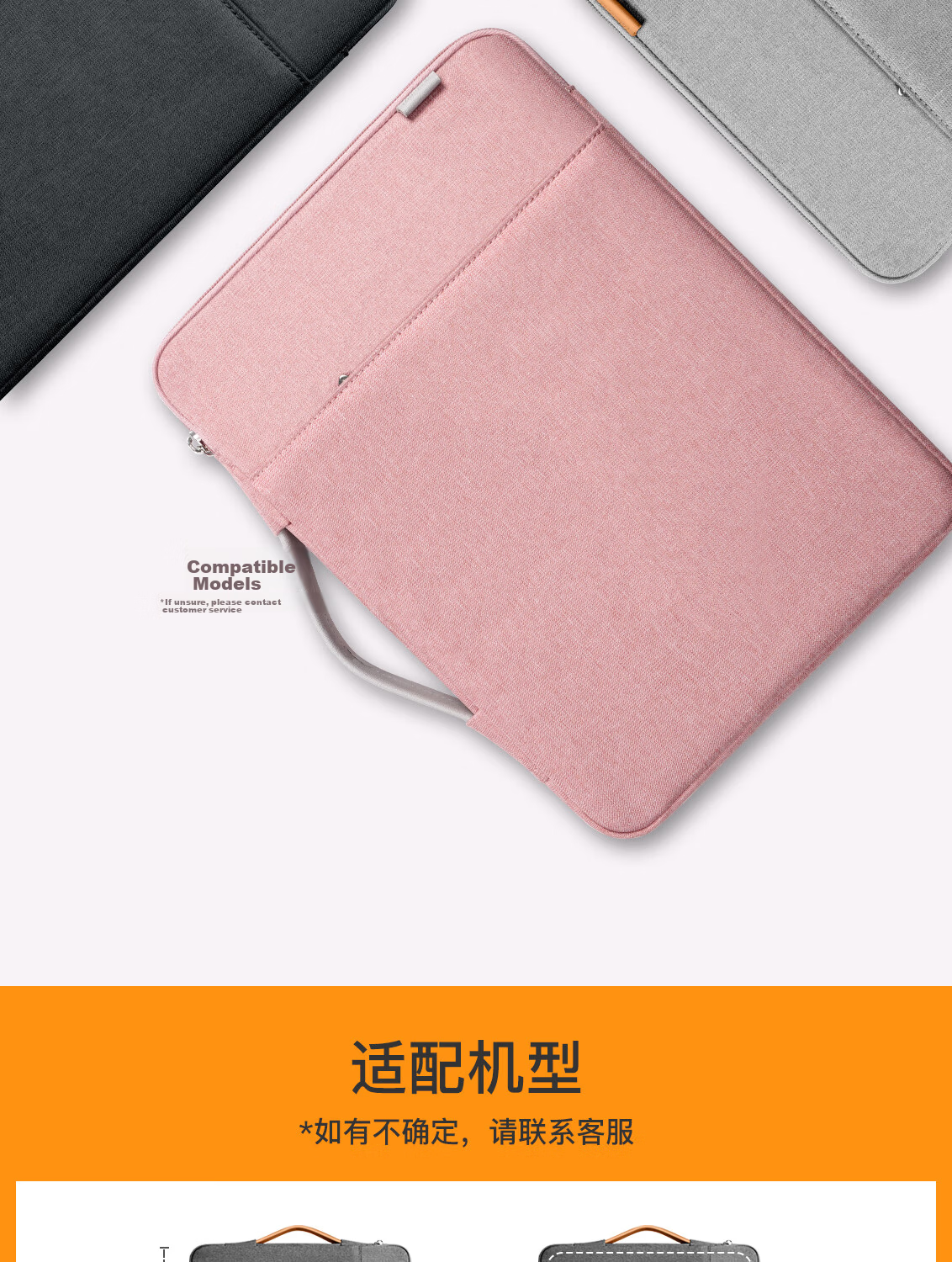 Taikesen Laptop Sleeve, Handheld Compatible with Huawei 16-Inch, Lenovo, Apple Macbook, Protective Case for Men And Wome 7