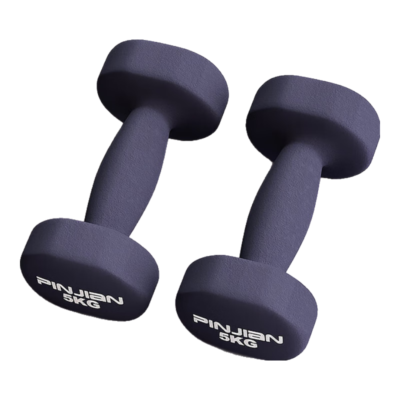 PINJIAN Plastic-Coated Dumbbells for Women's Home Shaping Training And Men's Fitness Equipment Set, Dark Blue/5KG*2