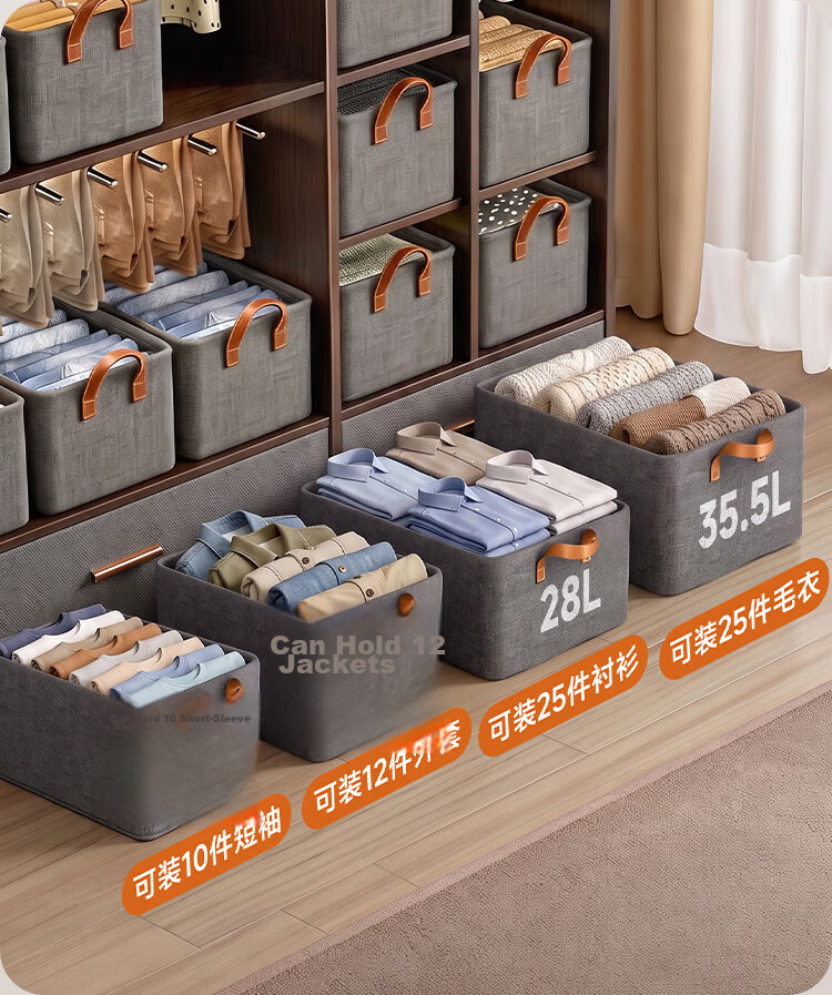 Jiabangshou Fabric Storage Box, Wardrobe Organizer, Clothes Storage Container, 28L Capacity, Set of 3 18