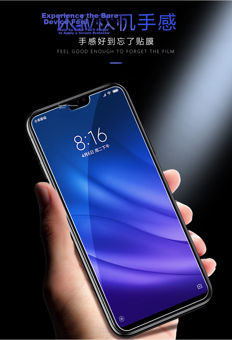 Smorss [AR Anti-Reflective Screen Protector] for Xiaomi 17 Pro Max Camera Lens, Xiaomi 17 Pro Max Back Screen Protective Film, HD Anti-Drop Anti-Scratch Anti-Fingerprint Phone Anti-Glare Film 8