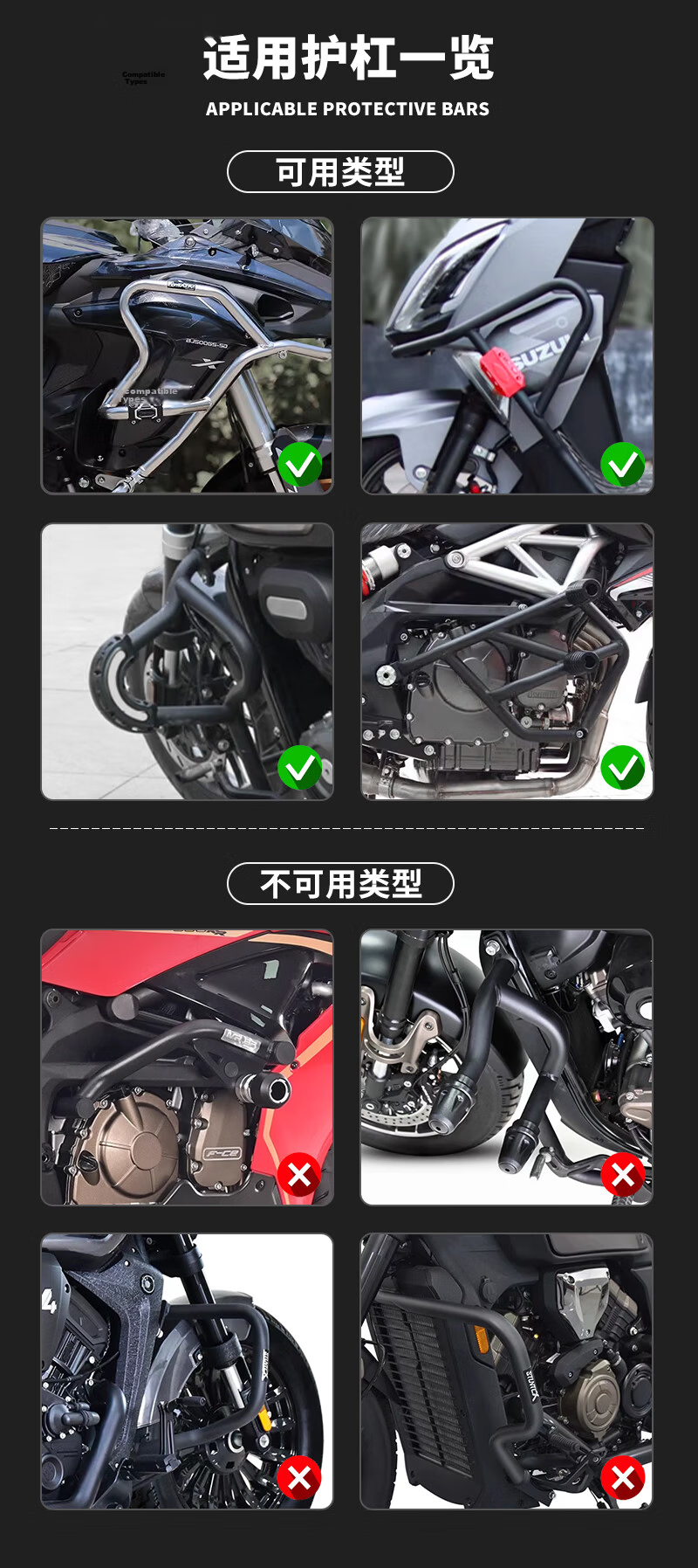 KELEFISH Motorcycle Guard Edge Protective Reflective Side Bag Waterproof Travel Hanging Bag Carbon Fiber 8-10*1 1