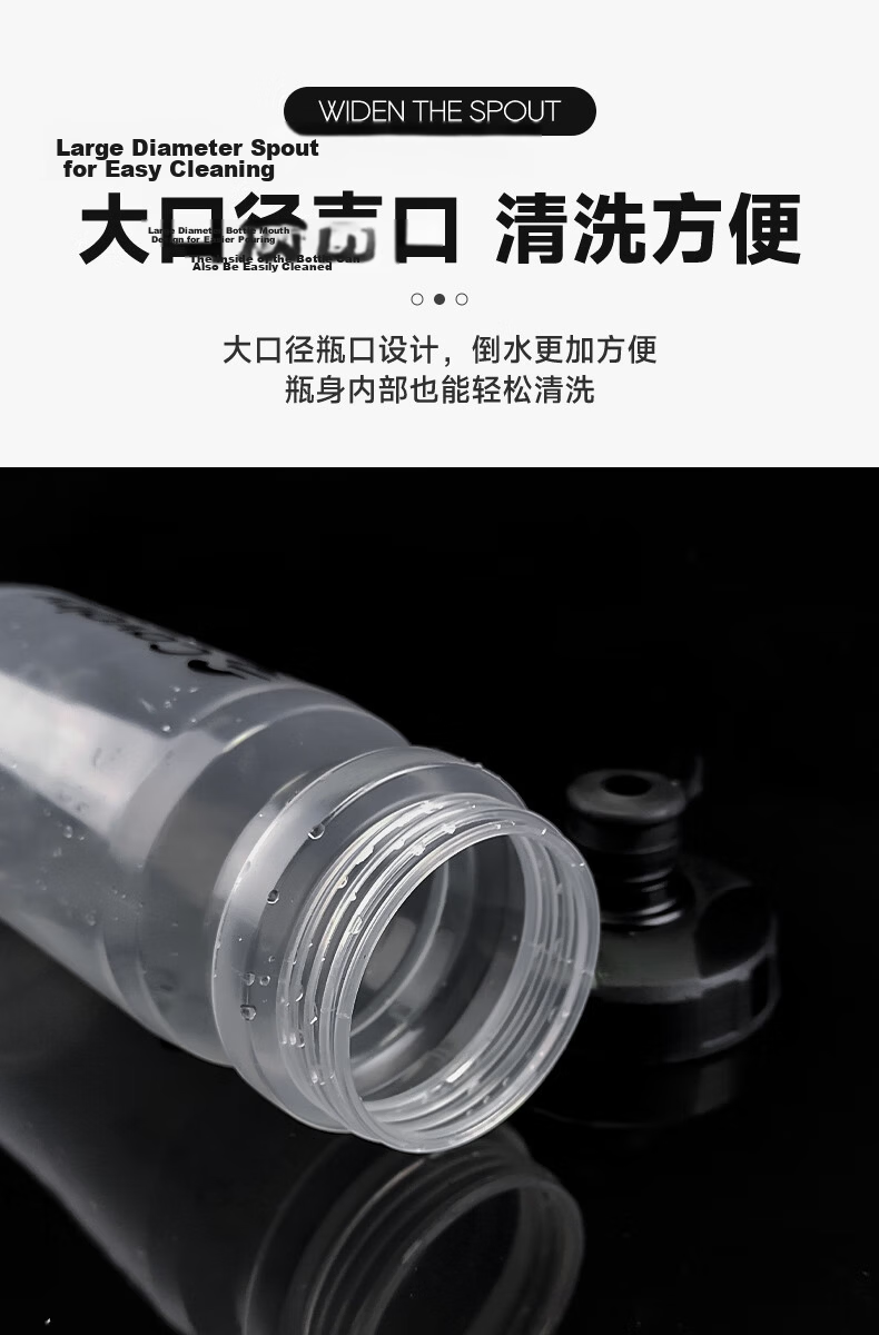 CAVALRY Bicycle Water Bottle Sports Bottle for Running, Hiking, Mountain Biking, Road Cycling, Cycling Equipment 620ML 6