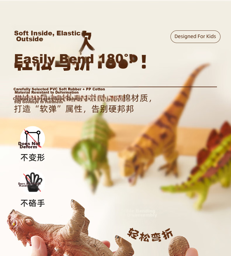 MiDeer Animal Model Toy Set for Boys And Girls, Realistic Farm Animals Gift - 11 Pieces Children's Gift 14